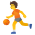 bola basket yang digunakan dalam permainan bola basket berukuran Untuk informasi lebih lanjut tentang pemutaran lainnya, hubungi situs web Pusat Media Visual Suncheon (www